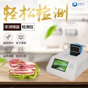 非洲豬瘟肆虐全國，但我們也不能忘記普通豬瘟的危害