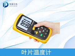 為什么要測量葉片溫度？