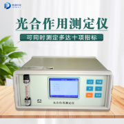 為什么要測定植物的光合作用？